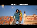 This Eid We Are Thrilled To Bring The Superhit Movie Of 2023 Tich Button To Your TV Screens