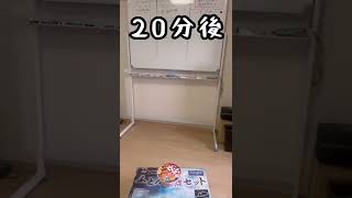 介護士あるある夜勤編　#shorts #介護士あるある