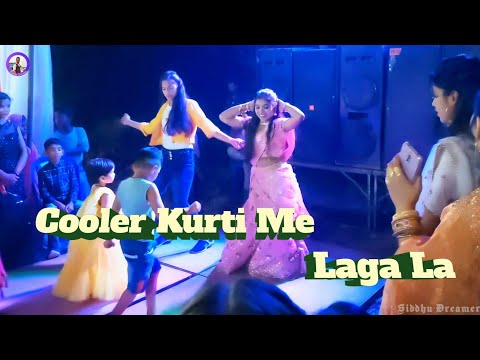 Coolar Kurti Me Laga La #viral #dance #video Siddhu Dreamer