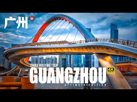 Guangzhou: uma cidade incrivelmente rica e movimentada - passeio a pé pela China