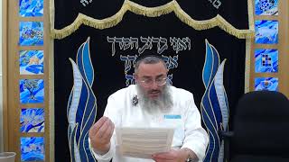 הרב דניאל אלול - תנאים - רבי יוסי הכהן ורבי שמעון בן נתנאל - תשפ"ה (הרב דניאל אלול) - התמונה מוצגת ישירות מתוך אתר האינטרנט יוטיוב. זכויות היוצרים בתמונה שייכות ליוצרה. קישור קרדיט למקור התוכן נמצא בתוך דף הסרטון