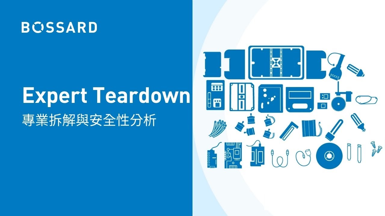 ATE | Expert Teardown - How does it work?