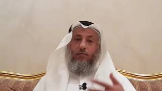 هل يجب التغير والإصلاح في حال رؤية المنكر أم التبليغ فقط؟ الشيخ الدكتور عثمان الخميس