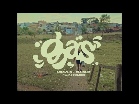 UGOVHB - GAS ( feat. Pluglip ) PROD. ACCULBED