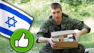 =Обзор ИРП= | Израильский суточный ИРП на ЧЕТЫРЕХ ЧЕЛОВЕК!!