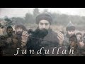 Jundullah Soilder Of Allah With English Subtitles