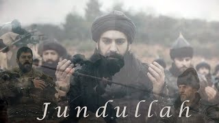 Download lagu Jundullah - Soilder Of Allah - With English Subtitles mp3 Download lagu Jundullah - Soilder Of Allah - With English Subtitles mp3