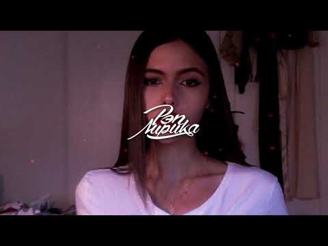 Gambit 13 x Jingxin - Бывшая пьяная, Премьера 2020