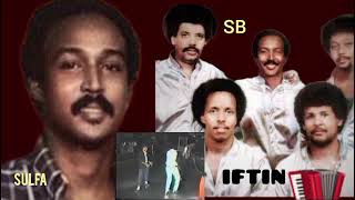 Download lagu Salah Bonge / Abdullahi Zulfa ( WUU I DAADAHEEYAA ) mp3 Download lagu Salah Bonge / Abdullahi Zulfa ( WUU I DAADAHEEYAA ) mp3