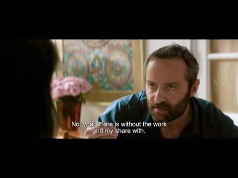 After Love (Trailer)