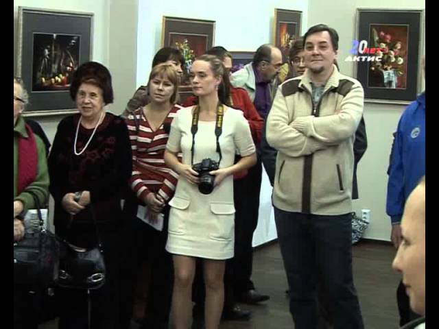 В городском музее открылась персональная выставка