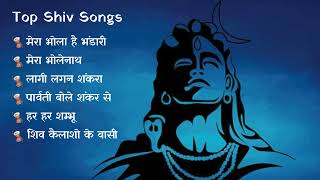 Download lagu Top Shiv Bhajan Songs | Sawan Special | #hansrajraghuwanshi #jubinnautiyal | #SpecialDays mp3
