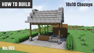 マイクラ和風建築：神社にある手洗い場（手水舎）の作り方。10x10ブロックで簡単に。No.165【Minecraft】