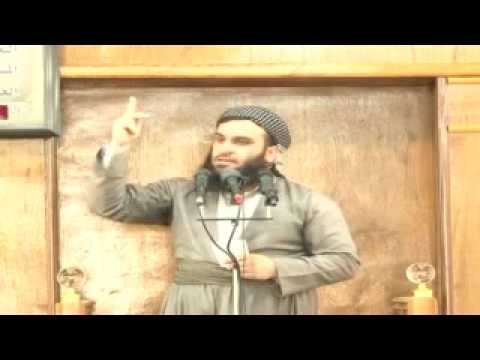 التوحيد 26 - ته به روك كردن به شى 02