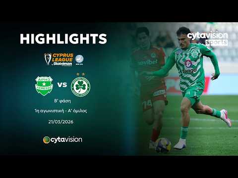 bg-highlight