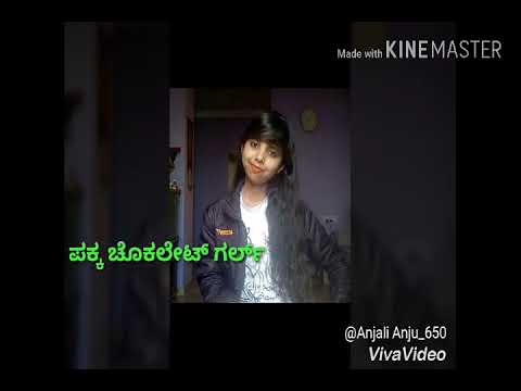 JUnior Niveditha Gowda-Pakka chocolate girl
