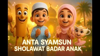 Download lagu SHOLAWAT JIBRIL 🕌 Lagu Islami Ceria & Menenangkan Hati | Versi Kartun Muslim 3D 2025 mp3