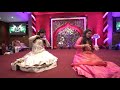 O Veer Mere Tera Pyar Rahe Sisters Dance Performance On Brother S Engagement Sagan