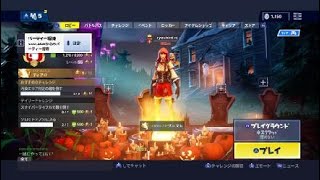 遊びまくったぞーーーーーー！