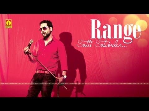 Range