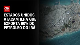 Vídeo: Guerra no Oriente Médio: EUA atacam ilha que exporta 90% do petróleo do Irã | AGORA CNN