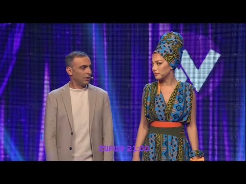 Women's Club 81 - ԱՆՈՆՍ