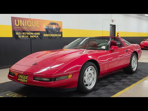 1992 Chevrolet Corvette Coupe | For Sale $17,900