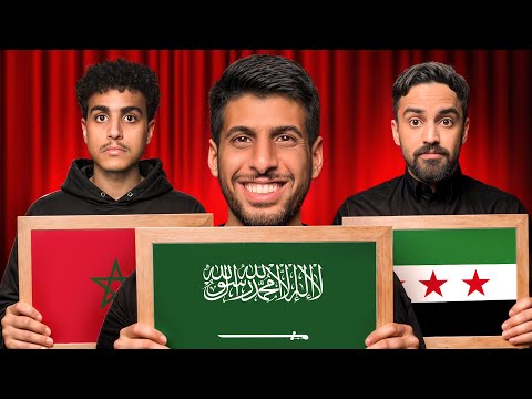 تحدي اللهجات نسخة تيم الابراج !! 