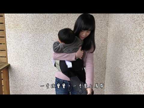 花小豚  英國Caboo DXgo探索揹巾 開箱