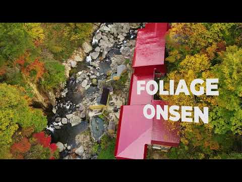 米沢八湯　大平温泉　２