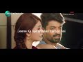 Jindagi Ke Liye Jaan Zaroori Hai Jeene Ke Liye Armaan Jaruri