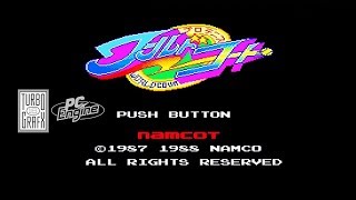 PC Engine - Pro Tennis World Court