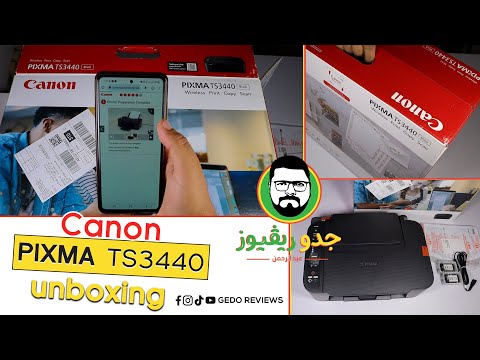 تشغيل الفيديو