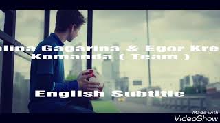 SMASH, Polina Gagarina &amp; Egor Kreed " Komanda" ( Team ), English Sub/ FIFA World Cup 2018 Russia