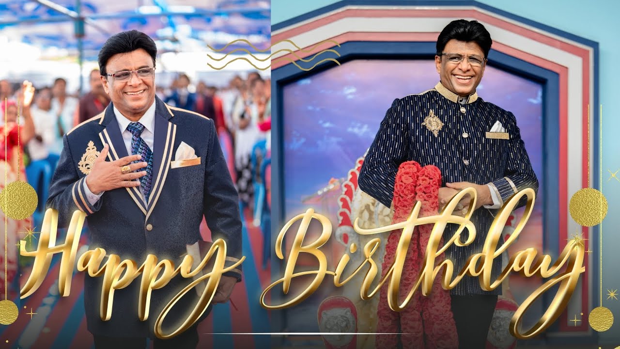 ಹುಟ್ಟುಹಬ್ಬದ ಶುಭಾಶಯಗಳು | Happy Birthday Bro Andrew Richard 2025 | Grace Ministry