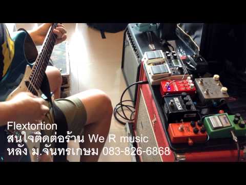 Flextortion w/ Tom Anderson and  Dr. Z @ We R music shop [HD]