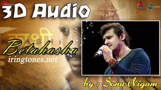 Palak Mucchal - Betahasha Ringtone Feat Sonu Nigam