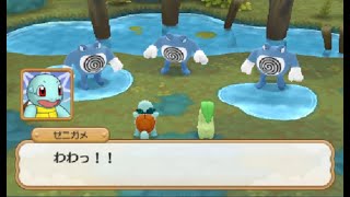 【実況】あなたの知らない超ポケモンの世界:Re【ポケダン超】 part6