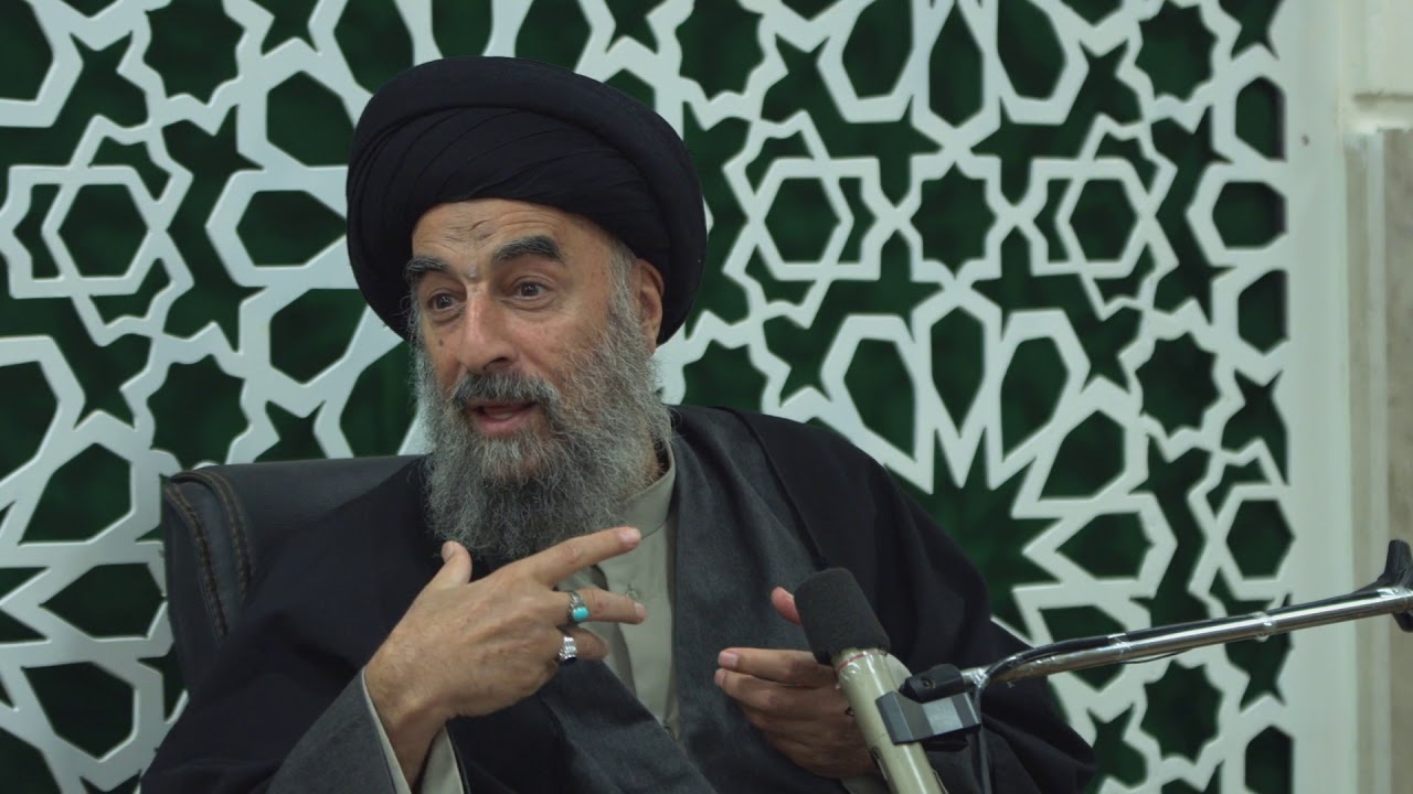 الدرس الثاني