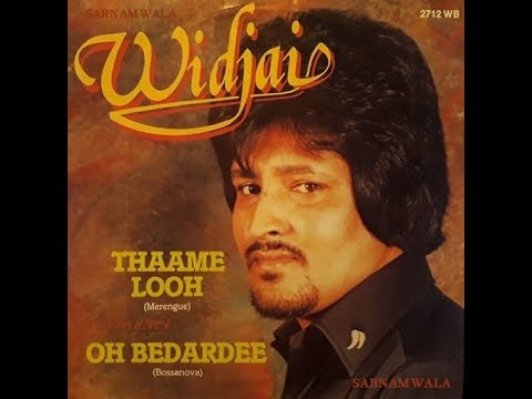 Widjai Bachasingh  - Thaame Looh ( Merengue)