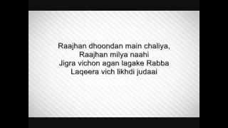 Judaai Badlapur Lyrics Video  I  Arijit Singh, Rekha Bharadwaj, Sachin Jigar