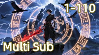 【Multi Sub】The Strongest Talent and Divine Skill User EP 1-110 #animation #anime #donghuaupdate
