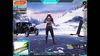 PUBG Mobile/24時間耐久PUBG 第4部