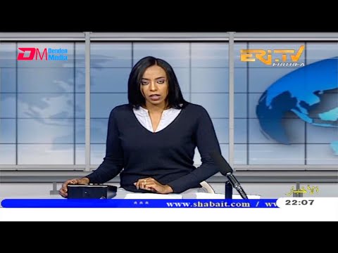 Arabic Evening News for March 30, 2021 - ERi-TV, Eritrea