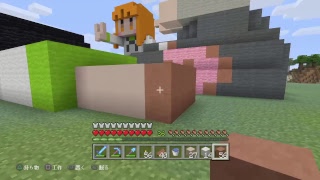 [マイクラ道]冷泉麻子をつくる