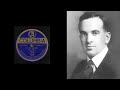 Al Jolson - I'll Say She Does