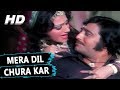 Mera Dil Chura Kar Suman Kalyanpur Shankar Shambhu 1976 Songs Bindu Vinod Khanna