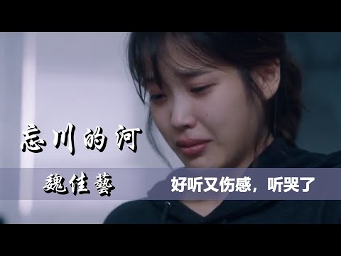 夢到過河