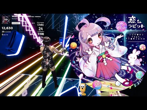 Steam Community :: Video :: [Beat Saber] Wakusei Rabbit - Yunomi (feat ...
