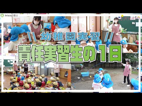 「保育所に Wi-Fi を」教育の専門家が要求 - それは意味があるでしょうか?